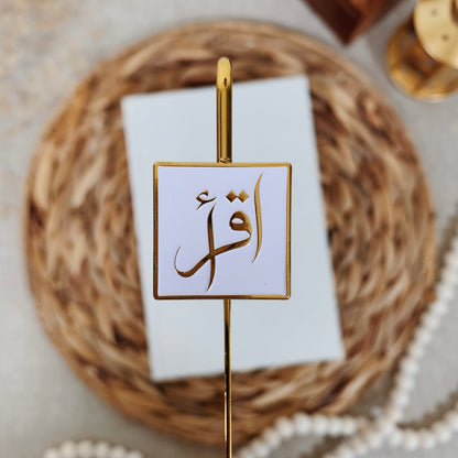 (Gold) Iqra Gold Plated Metal Bookmark